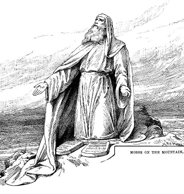 Moses Visual Evidence The Historical Figures We Have Always Thought Were Real Might Never ...